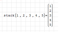 stack() with scalar arguments