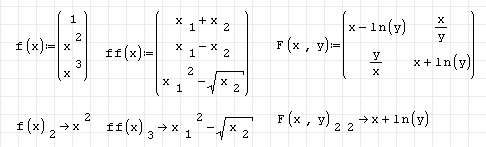 matrix and vector functions