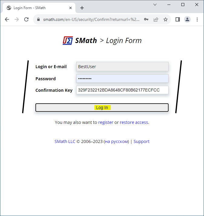 Anmeldeformular mit dem Feld Confirmation Key