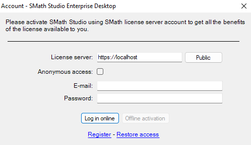 der Aktivierungsdialog: License server, Anonymous access, E-Mail und Passwort