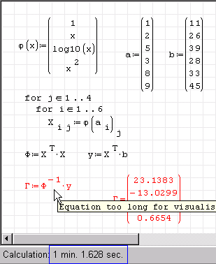 без eval()